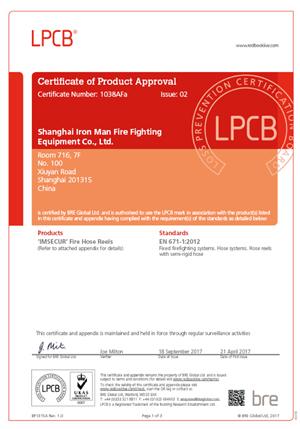 Fire Hose Reel LPCB
