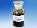 Fluoroprotein Firefighting Foam