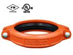 Flexible Reducing Coupling