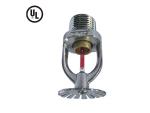 UL Listed Fire Sprinkler